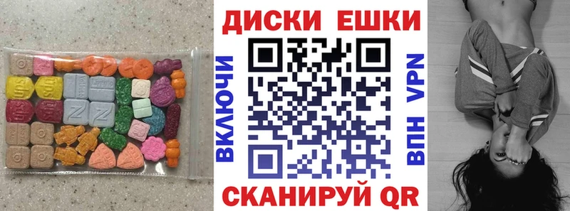 ЭКСТАЗИ TESLA Якутск