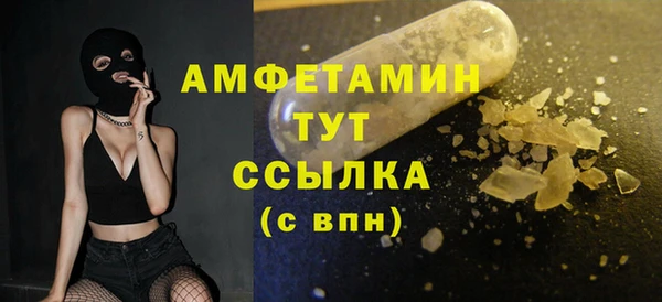 кокаин Михайлов