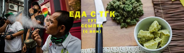 кокаин Михайлов