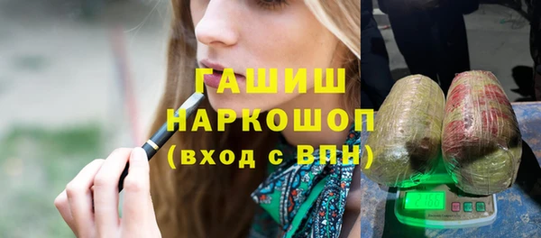 кокаин Михайлов