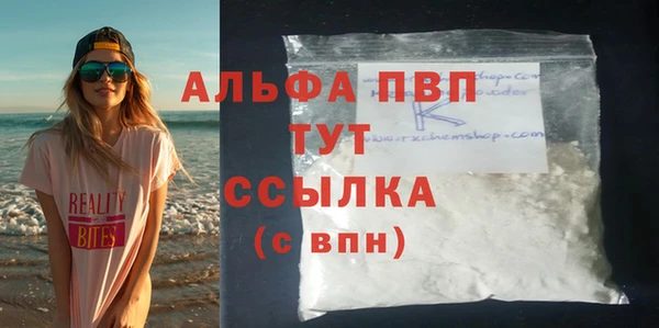 кокс Михайловка
