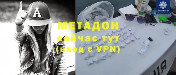 таблы Михайловск