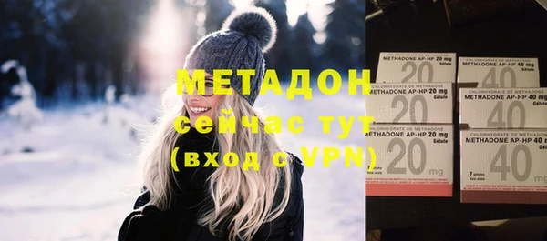 таблы Михайловск