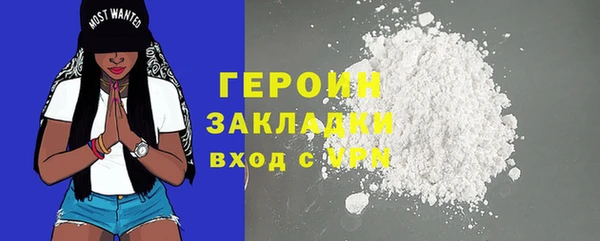 кокс Михайловка