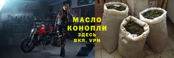 кокаин Михайлов
