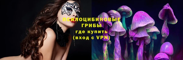 кокс Михайловка