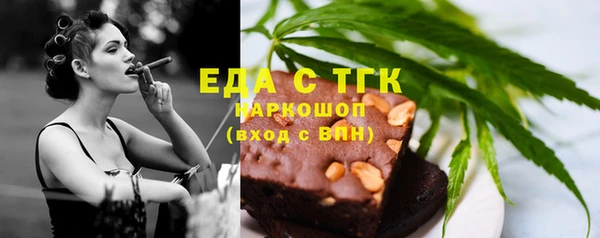 кокаин Михайлов