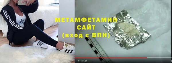кокаин Михайлов