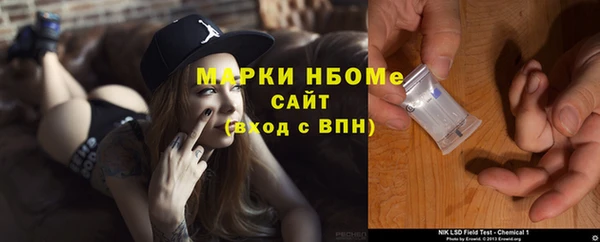 MDMA Надым