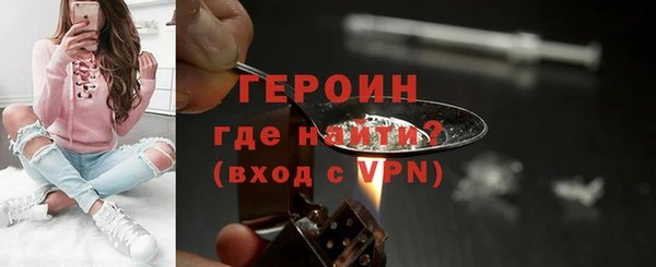 кокаин Михайлов