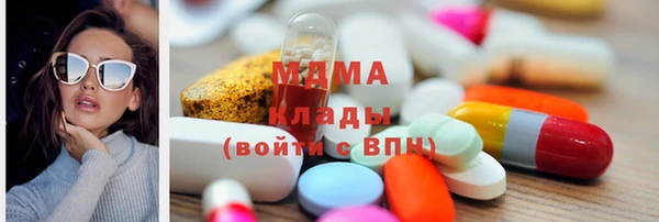 таблы Михайловск