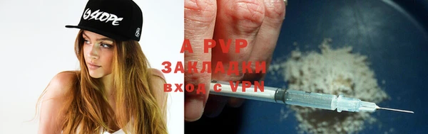кокс Михайловка