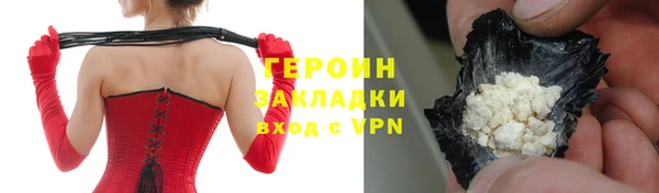кокс Михайловка
