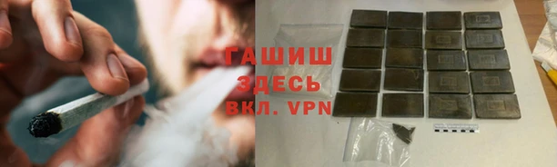 кокаин Михайлов