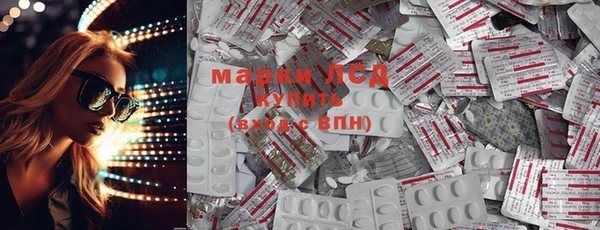 кокс Михайловка