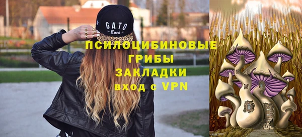 кокаин Михайлов