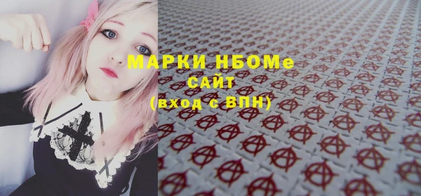 кокаин Михайлов