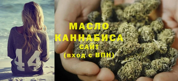 кокс Михайловка