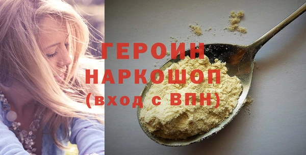 таблы Михайловск