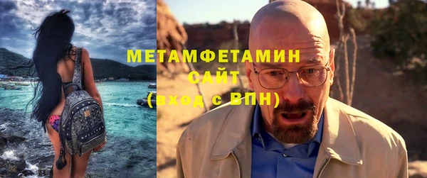 кокс Михайловка