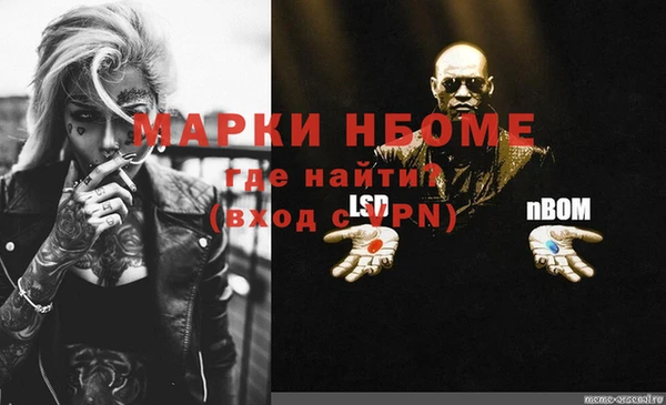 кокаин Михайлов