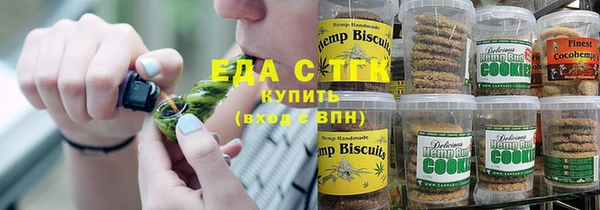 кокаин Михайлов