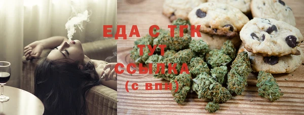 кокс Михайловка