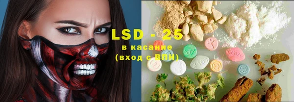 кокс Михайловка