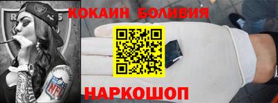 а пвп мука Заволжье