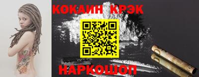 меф Жуковский