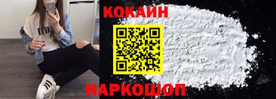 меф Жуковский