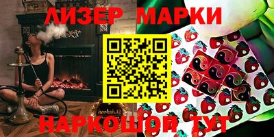 меф VHQ Заводоуковск