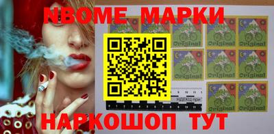 меф Жуковский