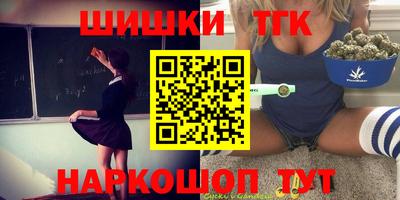 меф Жуковский