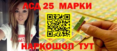 а пвп мука Заволжье