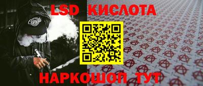 меф VHQ Заводоуковск