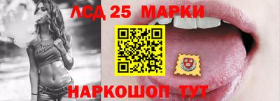 меф Жуковский