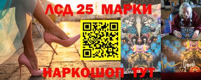 меф Жуковский