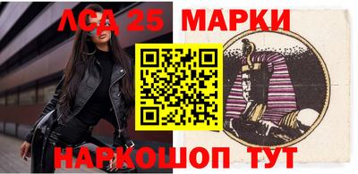 меф VHQ Заводоуковск