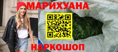 а пвп мука Заволжье