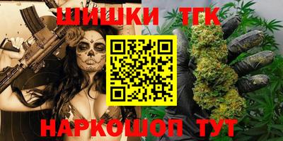 меф VHQ Заводоуковск