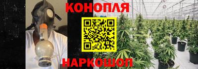 меф VHQ Заводоуковск