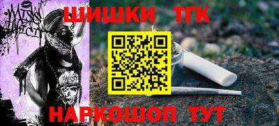 меф VHQ Заводоуковск