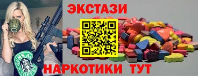 меф Жуковский