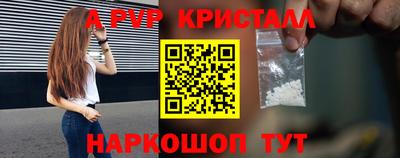 меф Жуковский