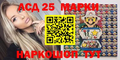 меф VHQ Заводоуковск