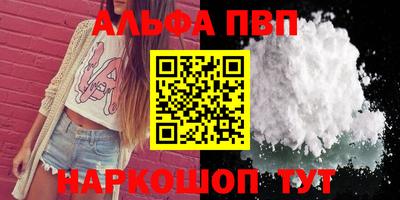меф Жуковский