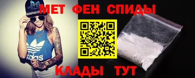 а пвп мука Заволжье