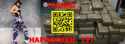 меф VHQ Заводоуковск