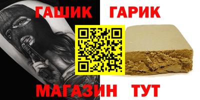 меф VHQ Заводоуковск